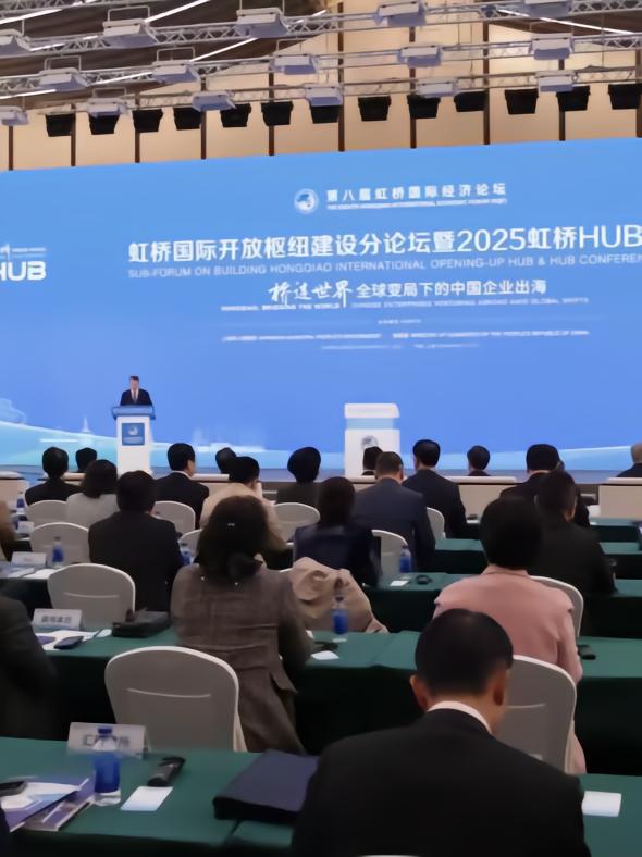 科大訊飛全資布局四川，成立信息技術(shù)公司專注AI與機器人研發(fā)